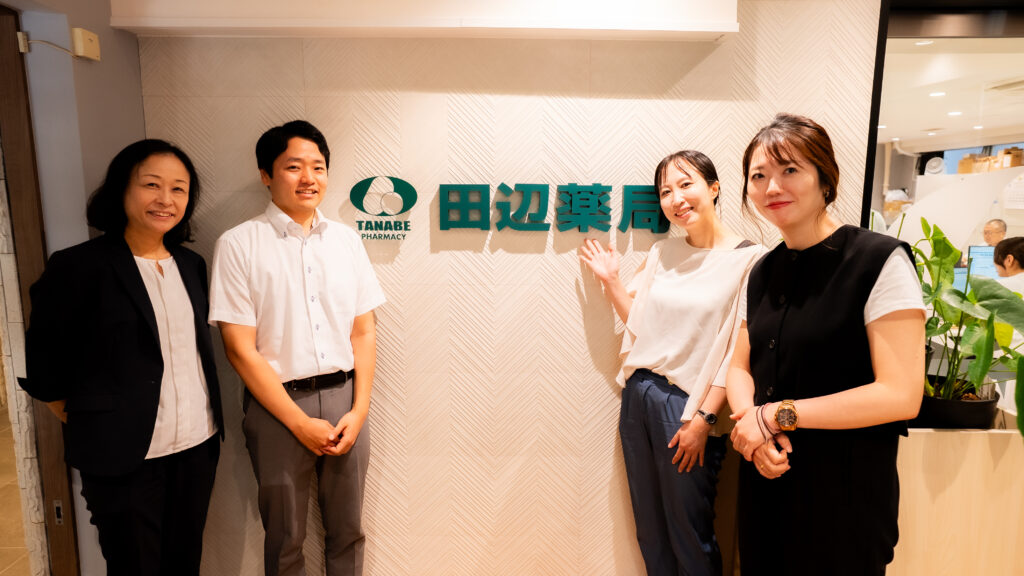 【田辺薬局株式会社様】内定者数が前年比2倍の13名を記録！SNSで「ファン」を作り、地方学生の獲得と選考期間2ヶ月短縮を実現した事例