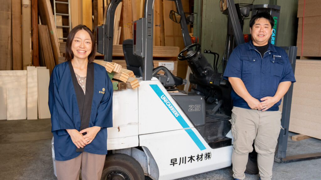 【早川木材株式会社様】現場のリアルや社内の雰囲気を伝え、社内コミュニケーションも活性化！20%の応募者増加を実現できた事例